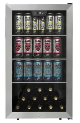 Front view of the Danby DBC045L1SS beverage center 