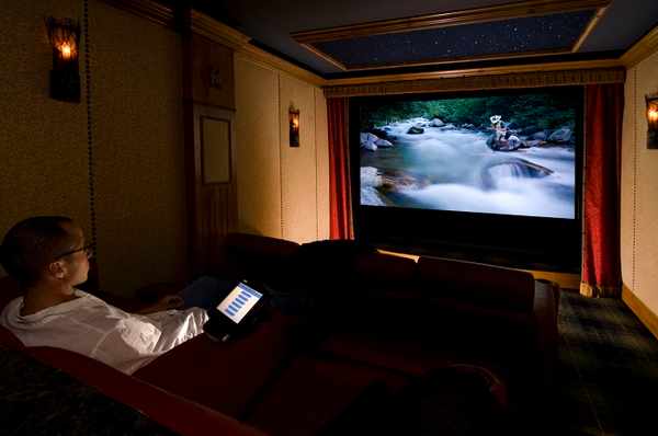 Home Theater Setup