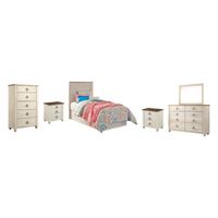 Kids Bedroom Sets