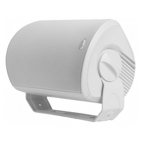 Outdoor Speakers