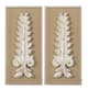 A & B Home 2-Piece Beige/Washed White Wall Art Set-0