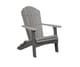 Comfo Back Folding Adirondack Chair-0