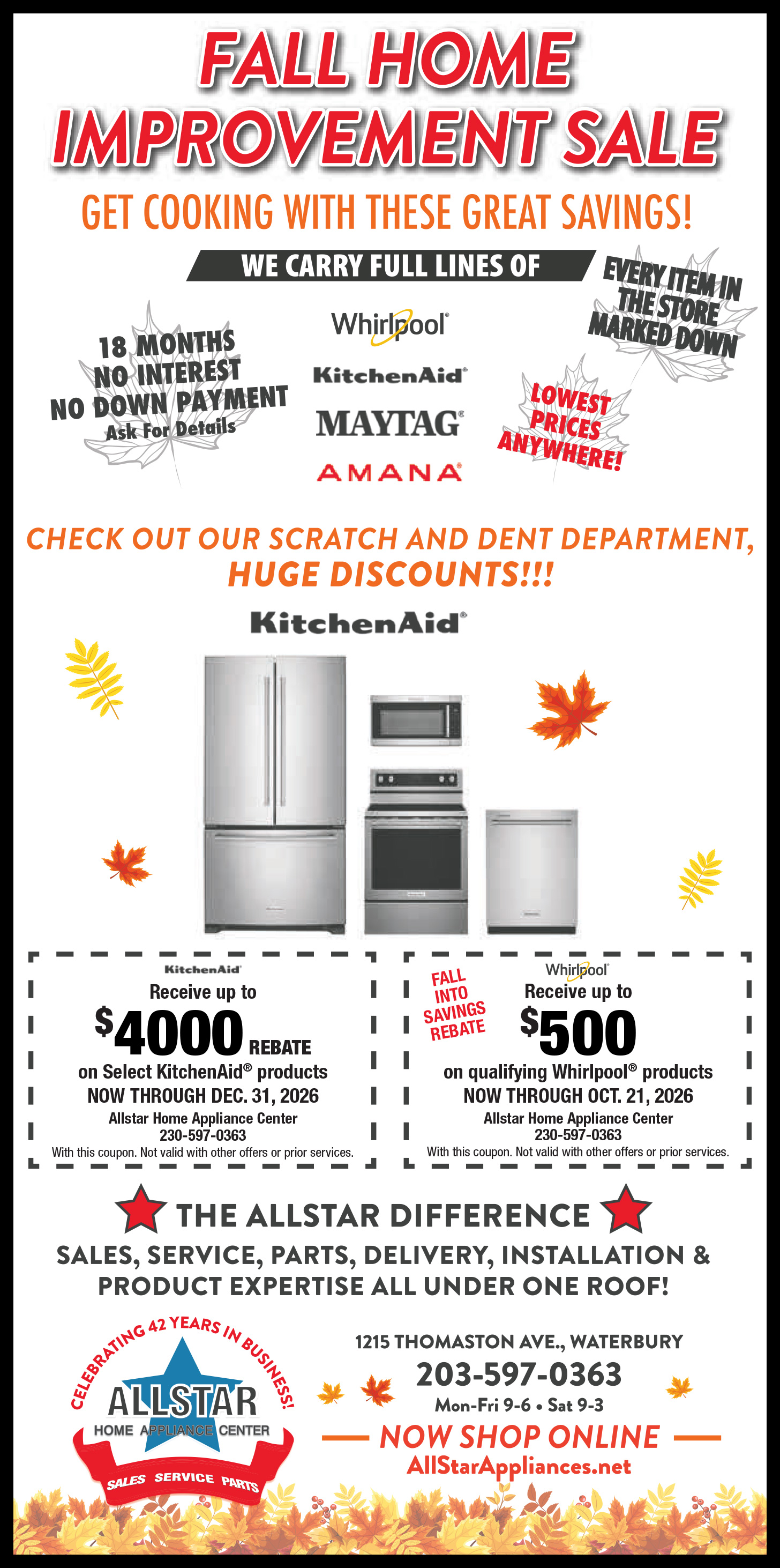 fall home improvement sale. get cooking with these great savings.
